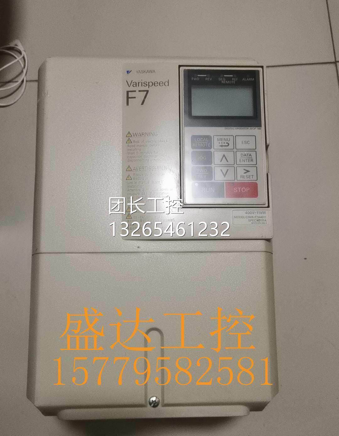 漂亮 安川F7变频器1CIMR -7B4011EXOCIMR-F7A40F1 11KW 380V 包好