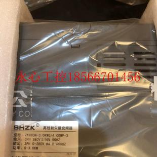 4.0KWP 3.0KWG 3￥ 全新2K880N 议价高性能变频器