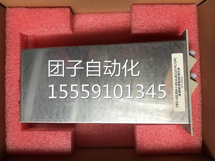 10GOEO光纤收发器OEO