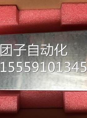 10G EO光纤收发器SOE1O-0G-MW-1-S-A-40O-C47-FC/UPC询价