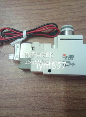 日本进口SM电磁阀VQZ332BR-5L1-C VQZ332BR-5LC1/5M18-C10C8/-F询