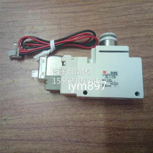 日本进口SM电磁阀VQZ332BR-5L1-C VQZ332BR-5LC1/5M18-C10C8/-F询