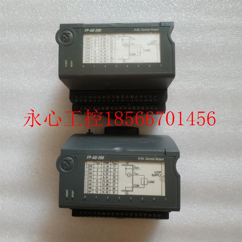 议价现货NI  [模块 FP-A0-200 [底座FP-TB-1 有2个 11-5箱子￥