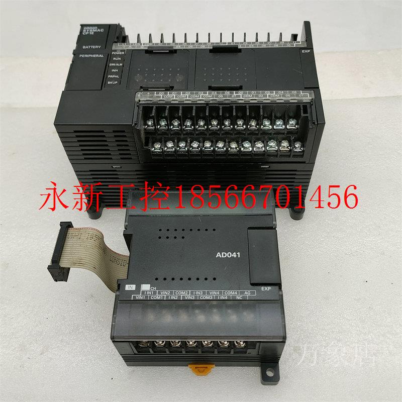 议价SYSMAC CP1W-AD041/CP1E-N40DR-A PLC模块 AD041 CP1E¥