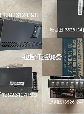 SR110-48/0M1全新原装NEMIC LAMBDA非实价SR110-48电源询价