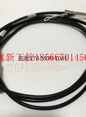 议价oracle sun infiniband40G QSFP COPPER IB电缆连接线QDR￥