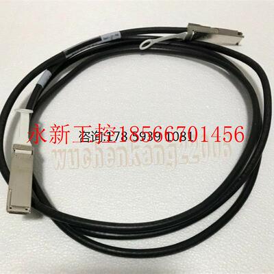 议价oracle sun infiniband40G QSFP COPPER IB电缆连接线QDR￥