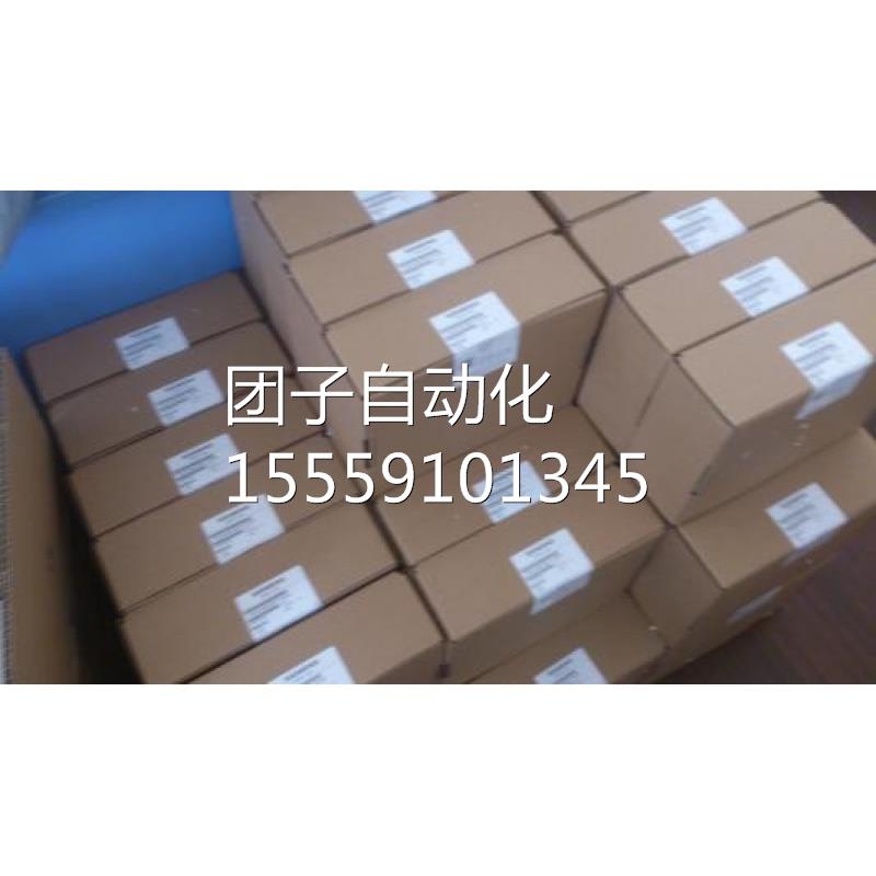 正品6GK72436GK7243