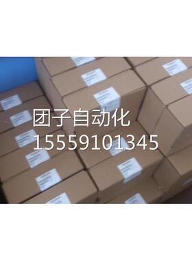 正品6GK7 243 6GK72K43-1BX30/5DX300XE0 6GK7- 242 6G7242-DX350