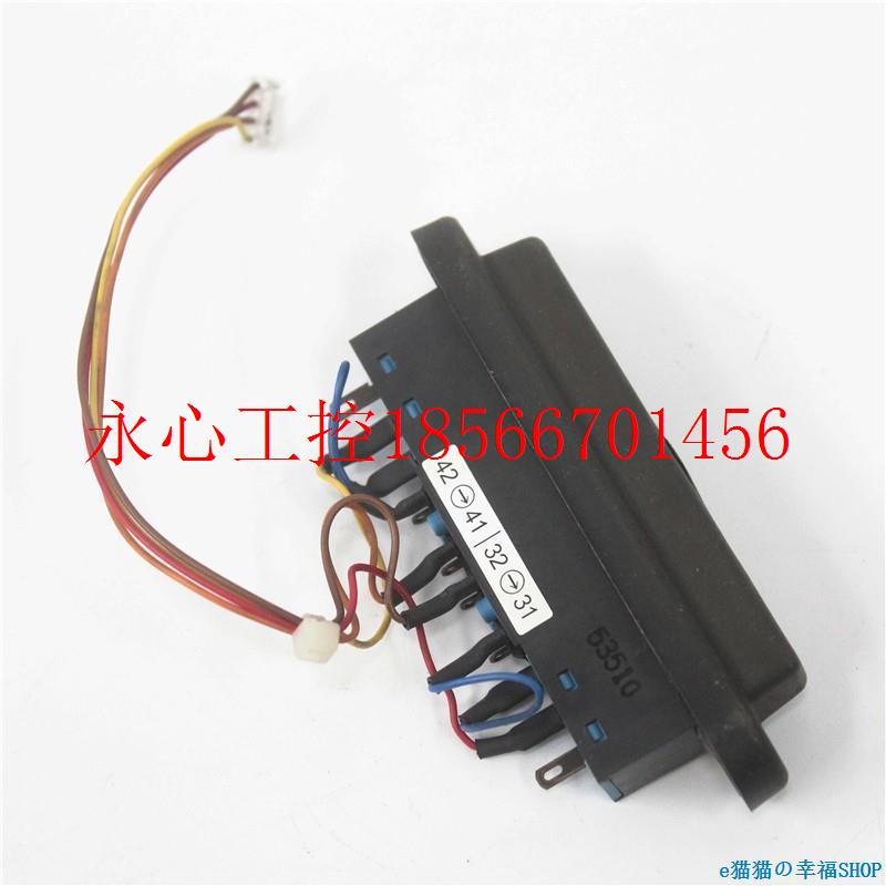 议价工控自设备HE2B-开M2 I DEC和泉 关现货  实物拍NNX摄 动成￥