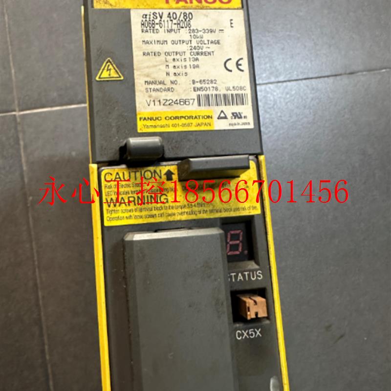 议价A06B-6117-h208,发那科伺服驱动维修  不通电 ￥
