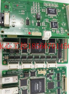 议价钻孔机电路板SCOM3￥