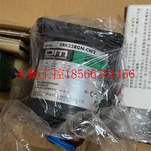 CW2 东方电机4RK25RGN XH现货￥ 正品 议价原装