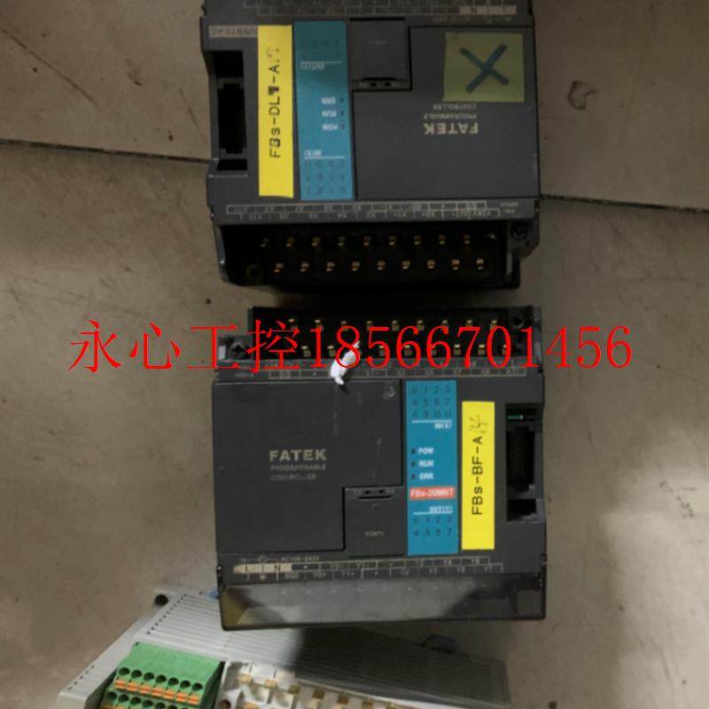 议价南京永宏FATEK PLC 模块维修  FBS-20MNT2-AC  不显示 无输￥