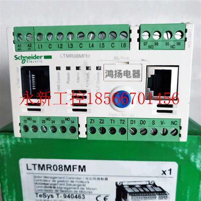 议价二手施耐德 LTMR08MFM LTMR27MFM LTMR100MFM￥