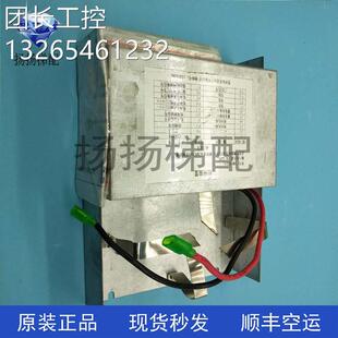 SZ209全新说明书实物拍摄询价 置松闸电源蒂森EMK14FX 电梯配件 装