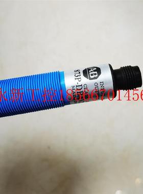 议价罗克韦尔AB超声波传感器接近开关873P-DBAV2-D4电眼测距位￥