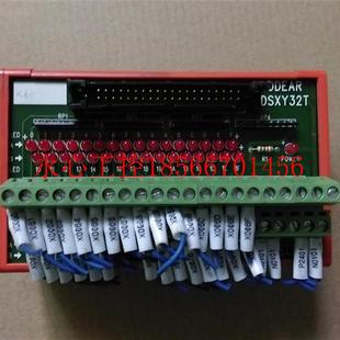 DY32RT DSXY32T S￥ ODEAR欧迪尔接线端子台 议价拆机原装