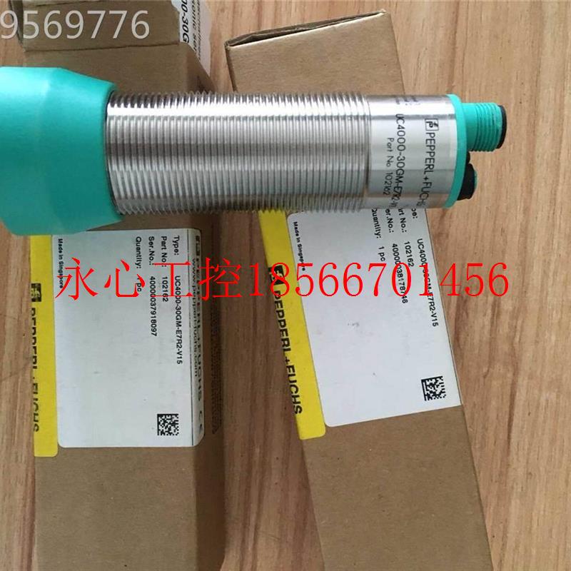议价全新倍加福UC40M0-30G-07R2-V15超声波IZK传感器原装正品 E￥