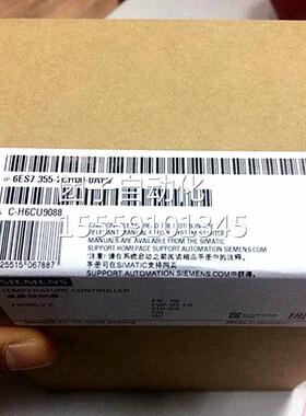 西门连接电缆6ES7 368-BC051-AA0 6ES73368-3BC5子1-OAAO 2.5米询