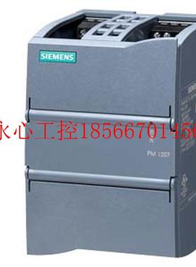 议价6AG1332-1SH71-4AA0PM1207 宽温电源模块6AG13321SH714￥
