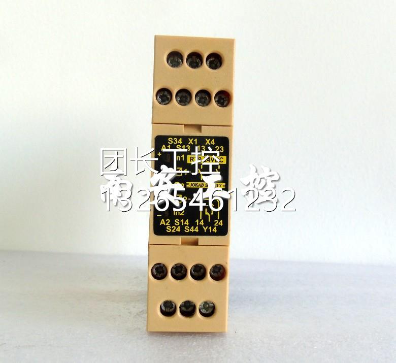 RT9 4VDCJOKA SAFE2T Y现货B佳可保安全继电1器询价