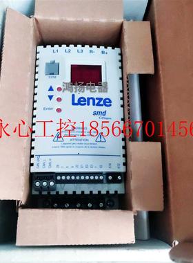 议价Lenze ESMD112C4TXAXX1B21 1.1KW 400/480V￥