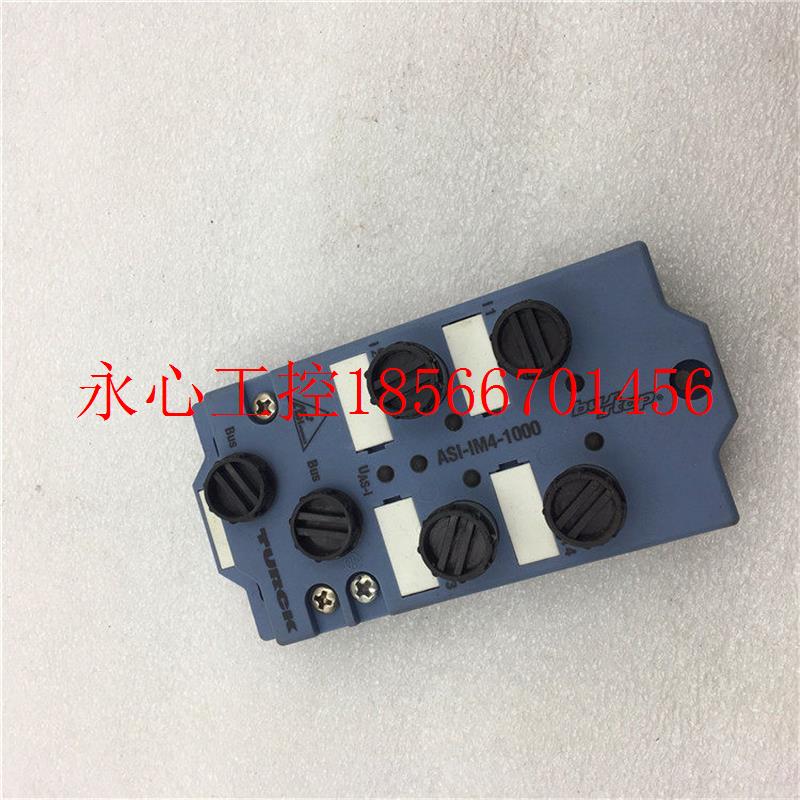 议价现货TURCK图尔克 ASI-IM4-1000现货实拍现货¥