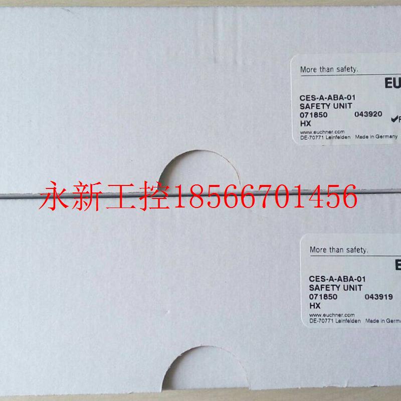 议价行程开关TP1-538A024MC1855 EGT1/4ASEM4现货￥