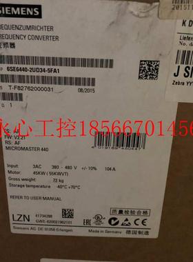 议价6SE6440-2UD31/32/33/34/35/37-5DA1/8DA1/2DA1/0EA1/7EA1/￥