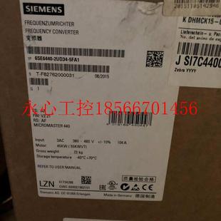 5DA1 2UD31 议价6SE6440 8DA1 7EA1 0EA1 ￥ 2DA1