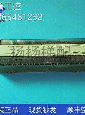 三菱PLC FX2N-128MR-001 80MR 64MR 48MR 32MR 16MR MT原装现货询
