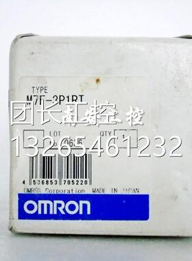 M7F-31RT 字数码数显单1元 M7PF-3P1示RT询价