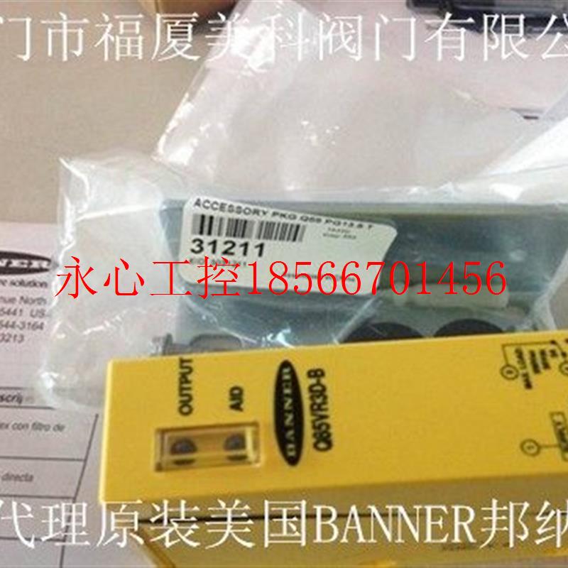 议价代理原装美国BANNER传感器65511 LT3NI 26384 BMD-BT-110￥