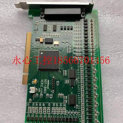 议价现货 ADTECH 众为兴四轴运动控制卡ADT-8960 VER;E 成色新￥