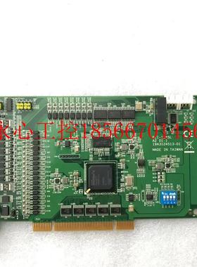 议价现货 研华四脉冲运动控制卡PCI-1245L  成色新￥