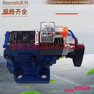 T10374力士乐￥ 200YG24K4MNPSJB 议价Rexroth液压DBEM10