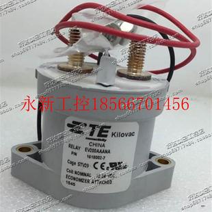 EV2载00A流AAN 议价全新 泰科车继电器A 正品 直接触器￥ 泰科原装