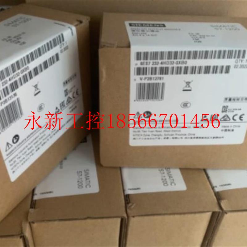 议价  6ES7232-4HD32-0XB0  原装 全新议价￥