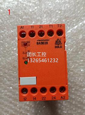 DOLD继电器 BA9039.12 1只，400询价