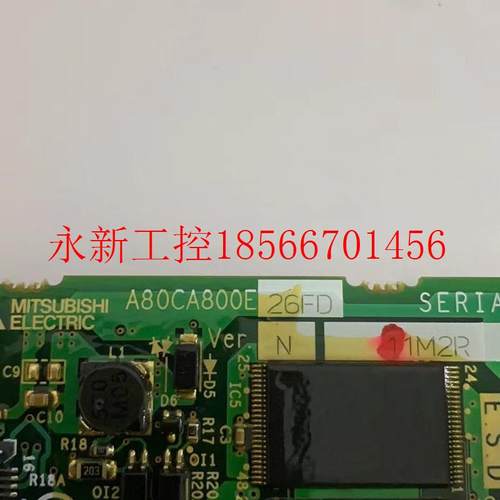 议价A80CA800E 26FD 全新原装三菱变频器F840主板CPU板 BC187A0￥