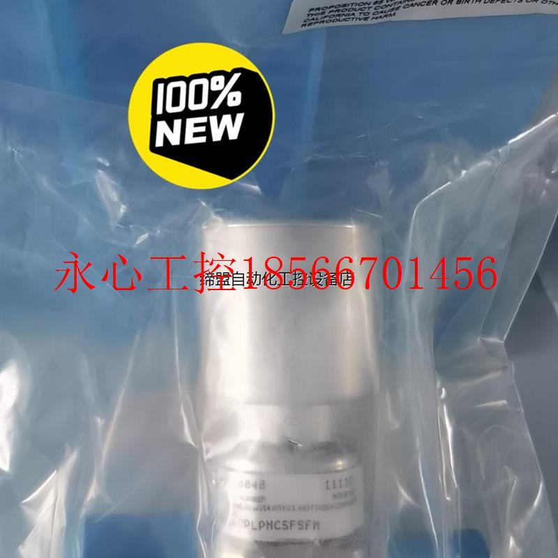 议价paker 955A OPLPNCSFSFM.全新气动阀￥