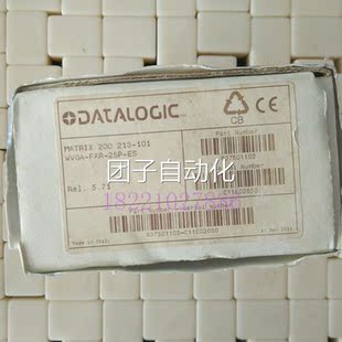 全新原装 器 matrix200 读码 自动化扫描询价 二维固定式 DATALOGIC