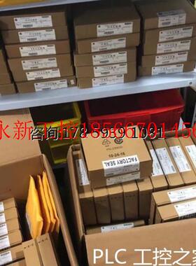 议价LOS-T3-2ZC1-A  优势现货  欢迎议价￥