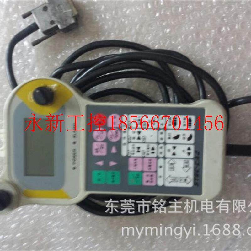 议价供应STAR机械手操作盒  操作手柄 STEC-CA2议价￥
