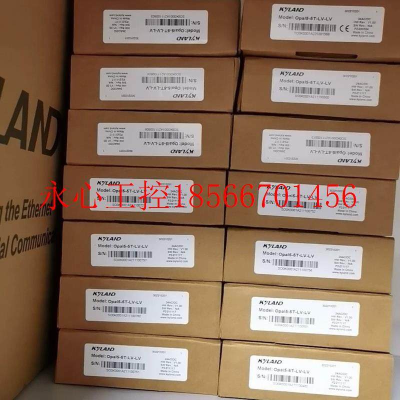 议价东土工业交换机OPAl-5T-LV-LV现货￥,汽车用品/电子/清洗/改装,汽车功放,淘宝优惠券,粉丝福利购,淘宝优惠卷