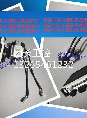 MSM012/022/042/082P1A/S1S伺服马达 全新原装询价议询价