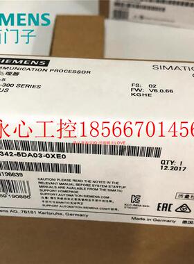 议价6GK7 342-5DA03/5DF00/5DA02/5DA01-0XE0 6GK7342 CP342 西￥