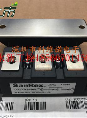 议价DD200S33K2C DD200HB160 DD200KB80 DD200KB160S全新原￥
