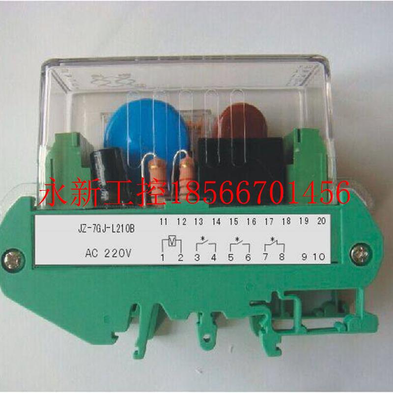 议价JZ-7GJ-L210B        AC220V议价￥